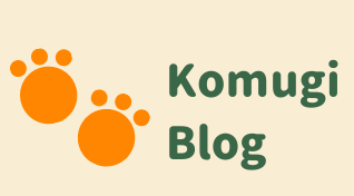 KomugiBlog (2)